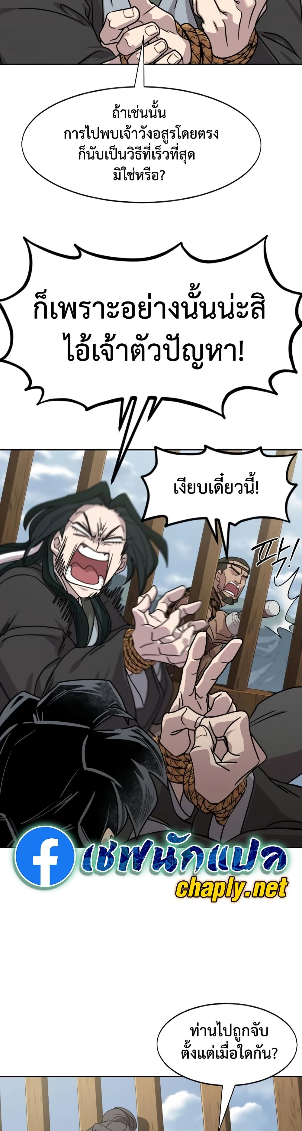 หน้า 46
