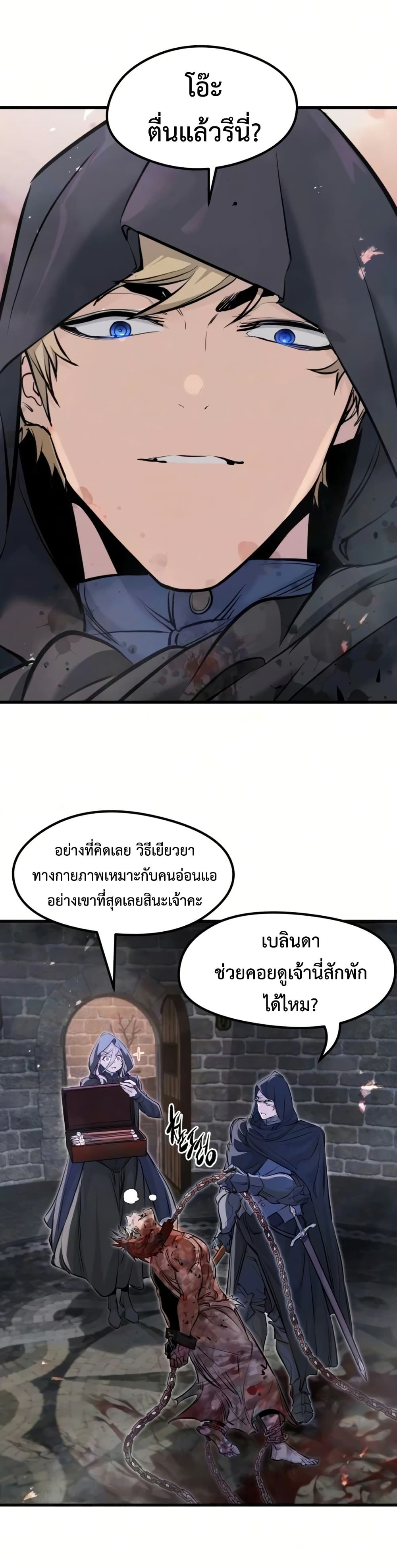 หน้า 41