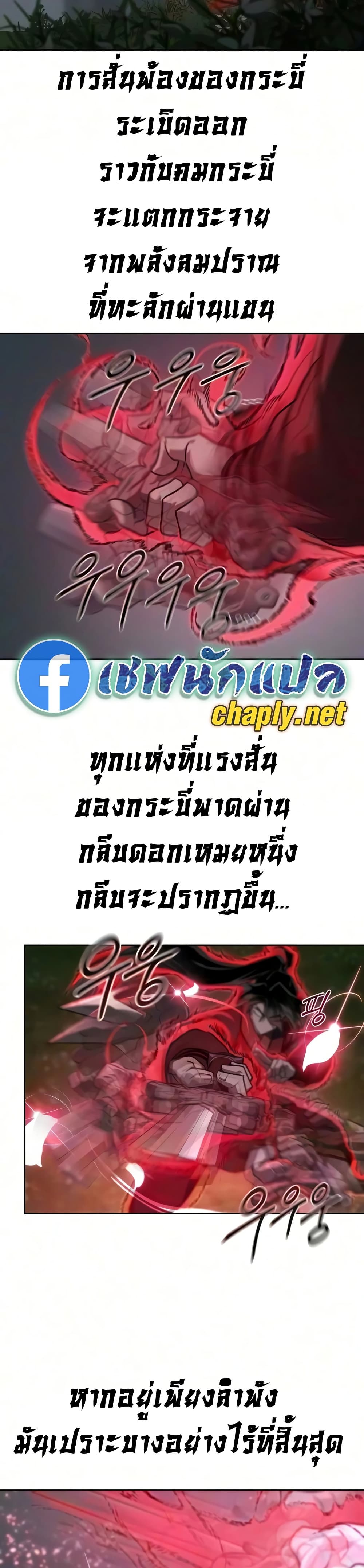 หน้า 37
