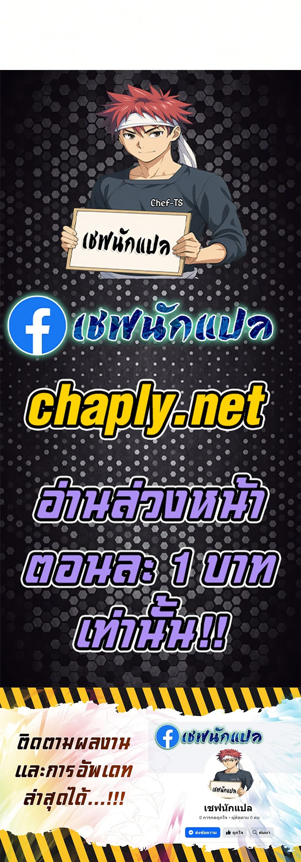 หน้า 60