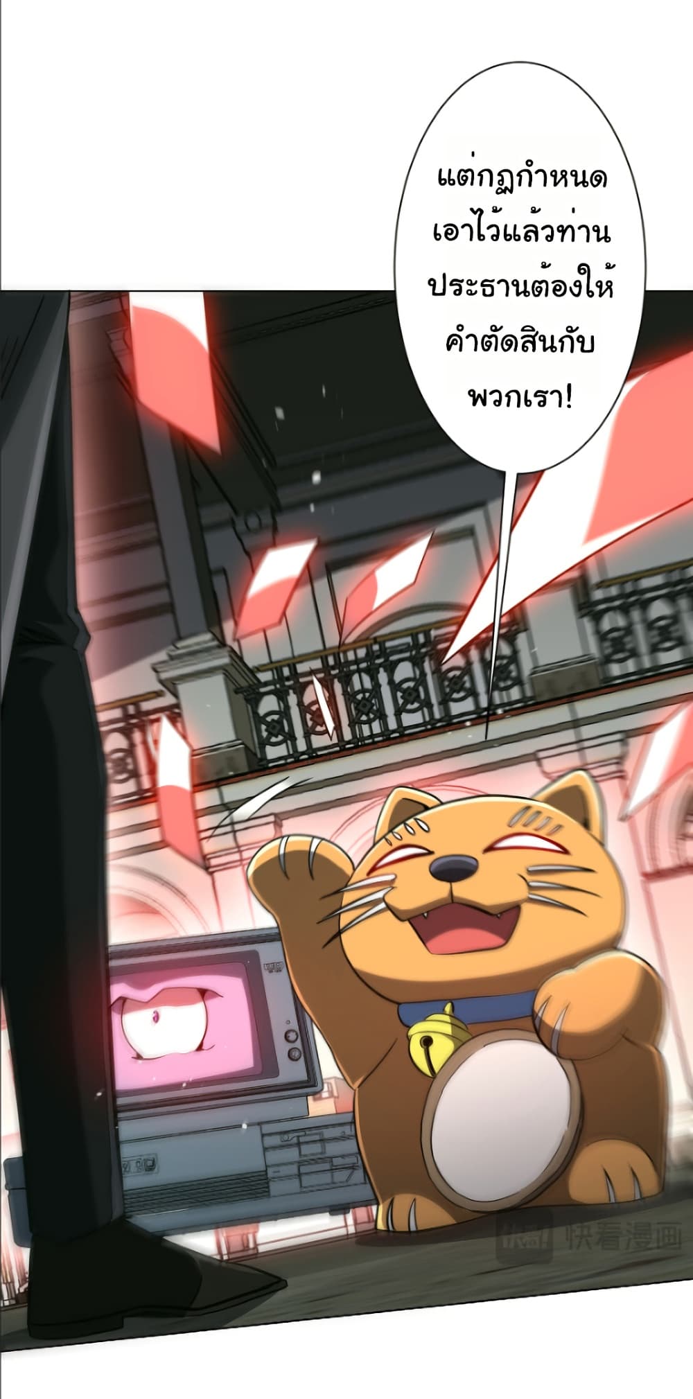 หน้า 41