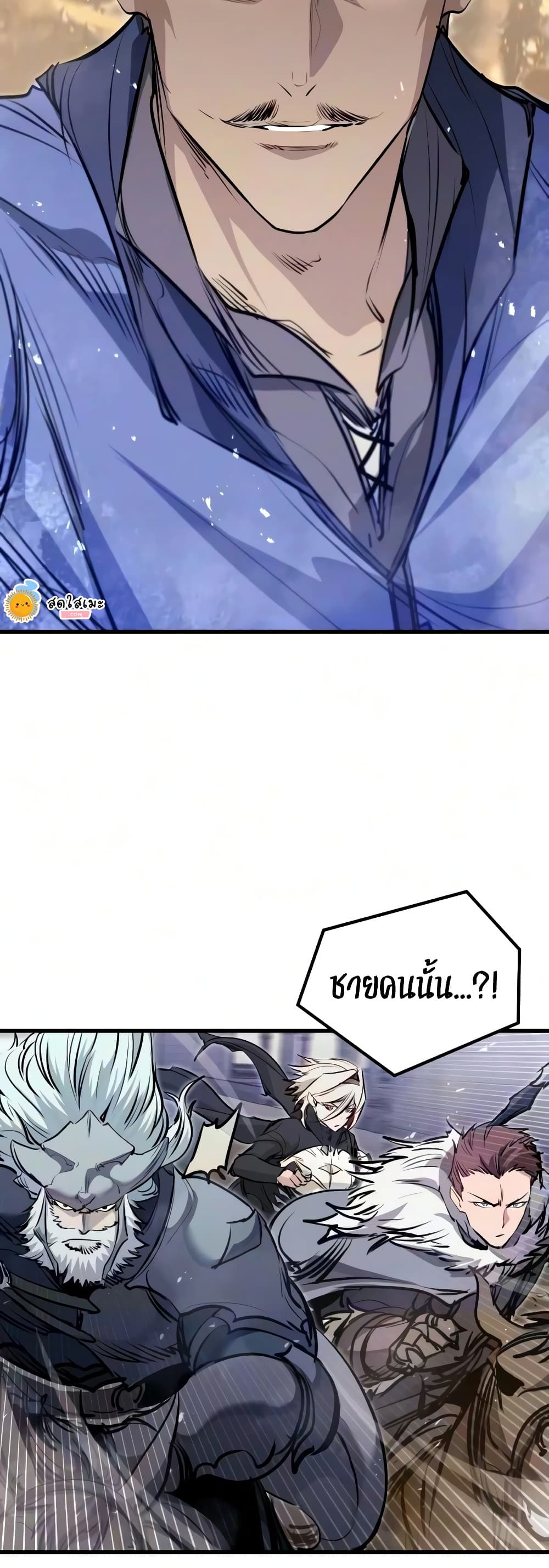 หน้า 76