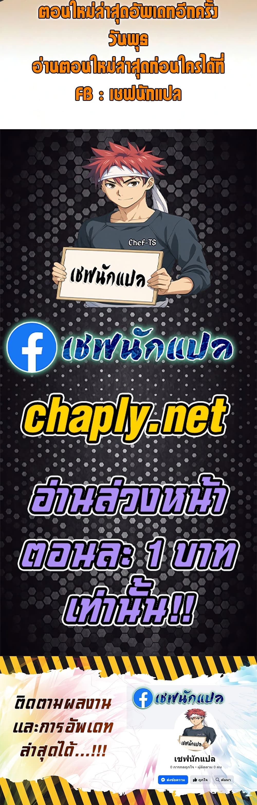 หน้า 60