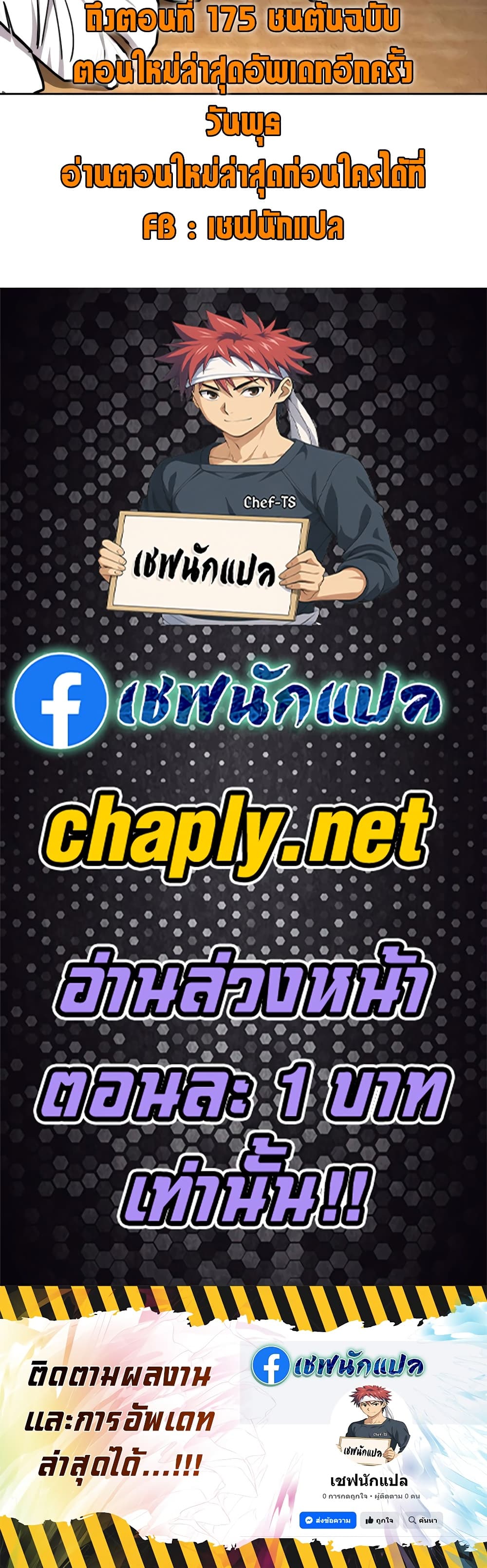 หน้า 60