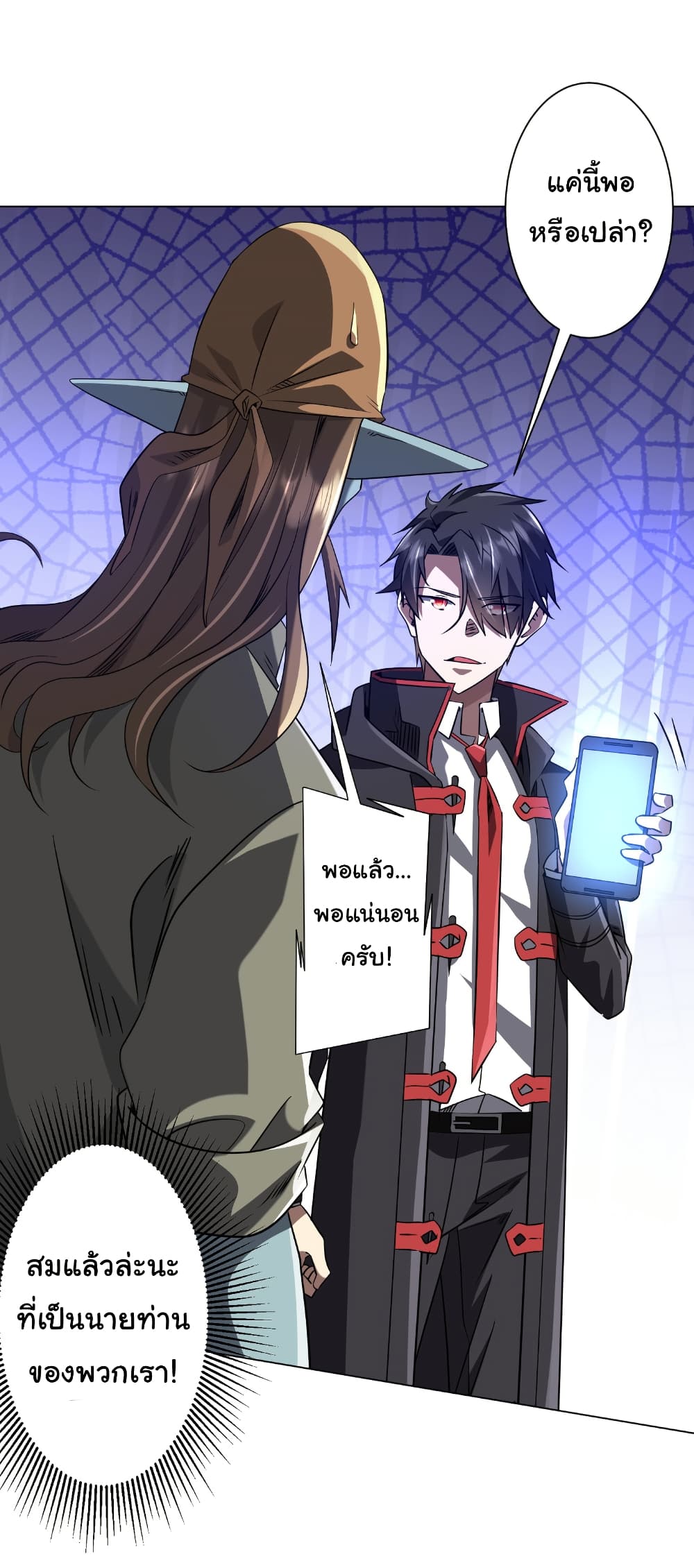 หน้า 35