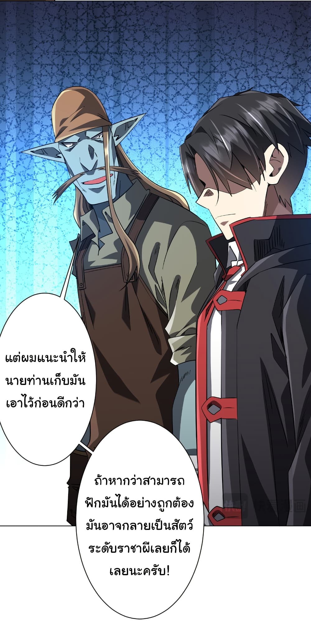 หน้า 31