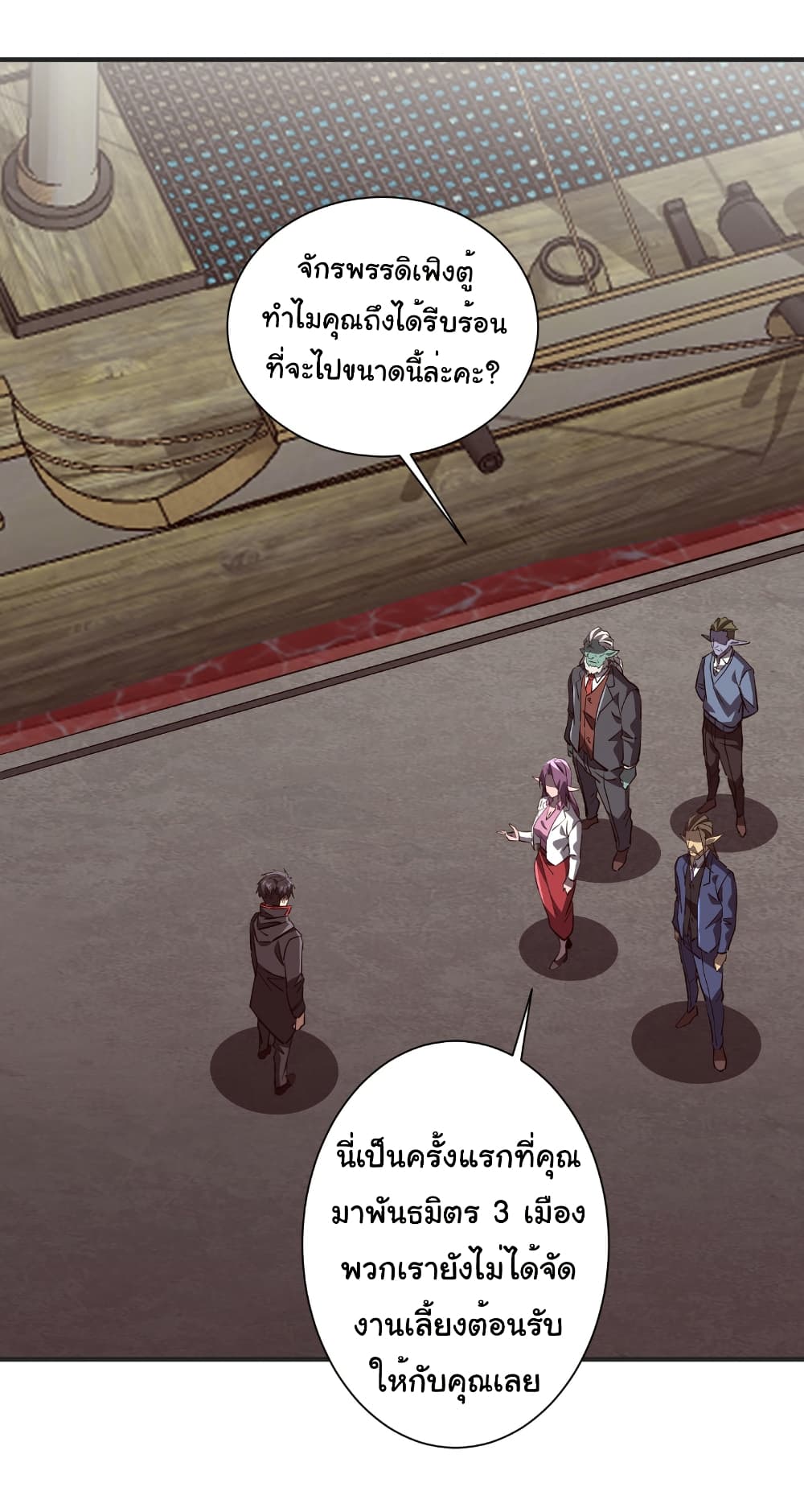 หน้า 44