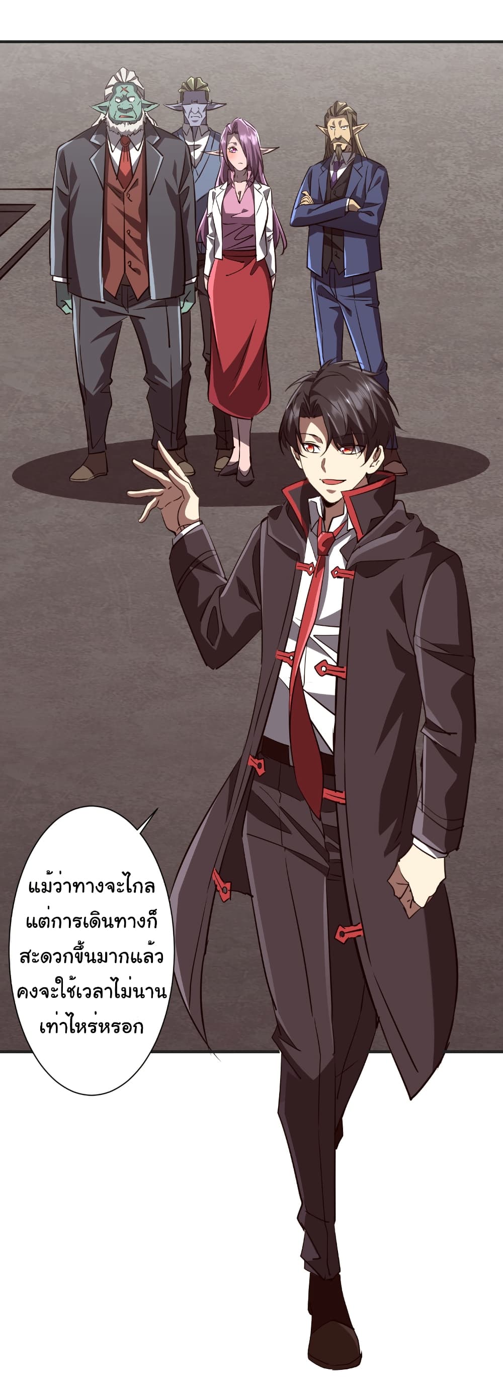 หน้า 46