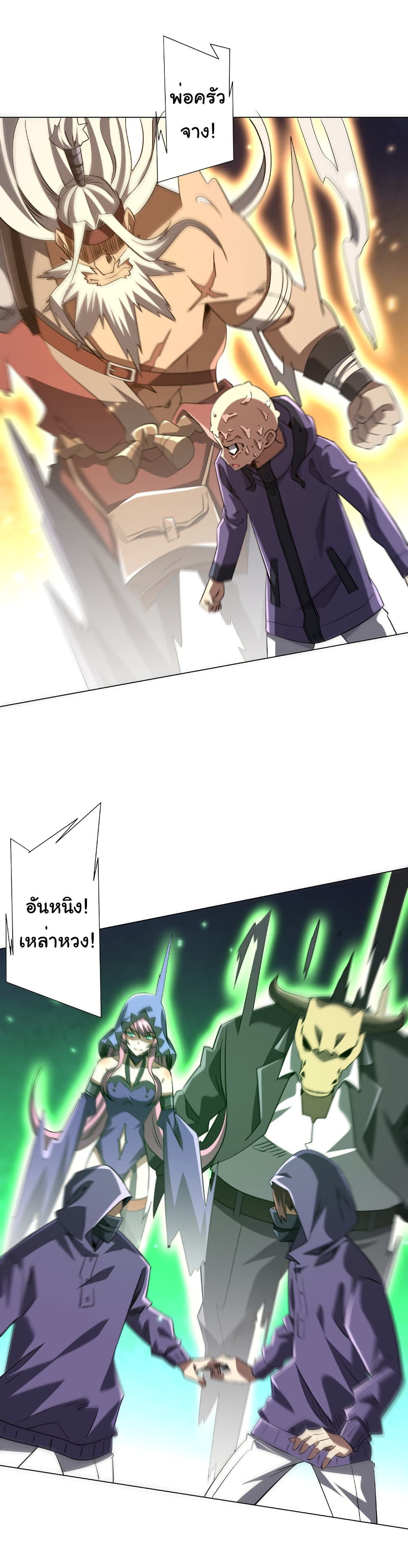 หน้า 34