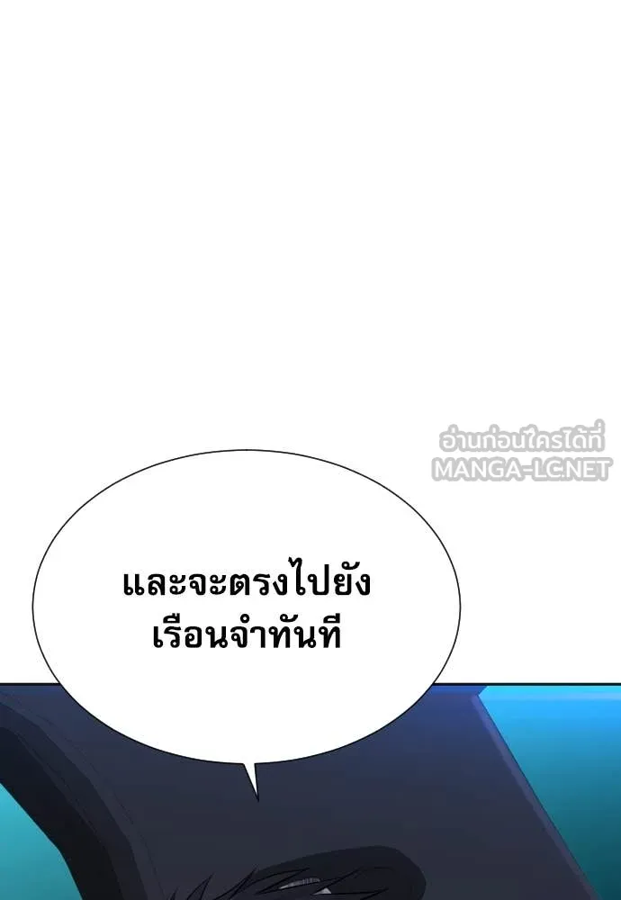 หน้า 134