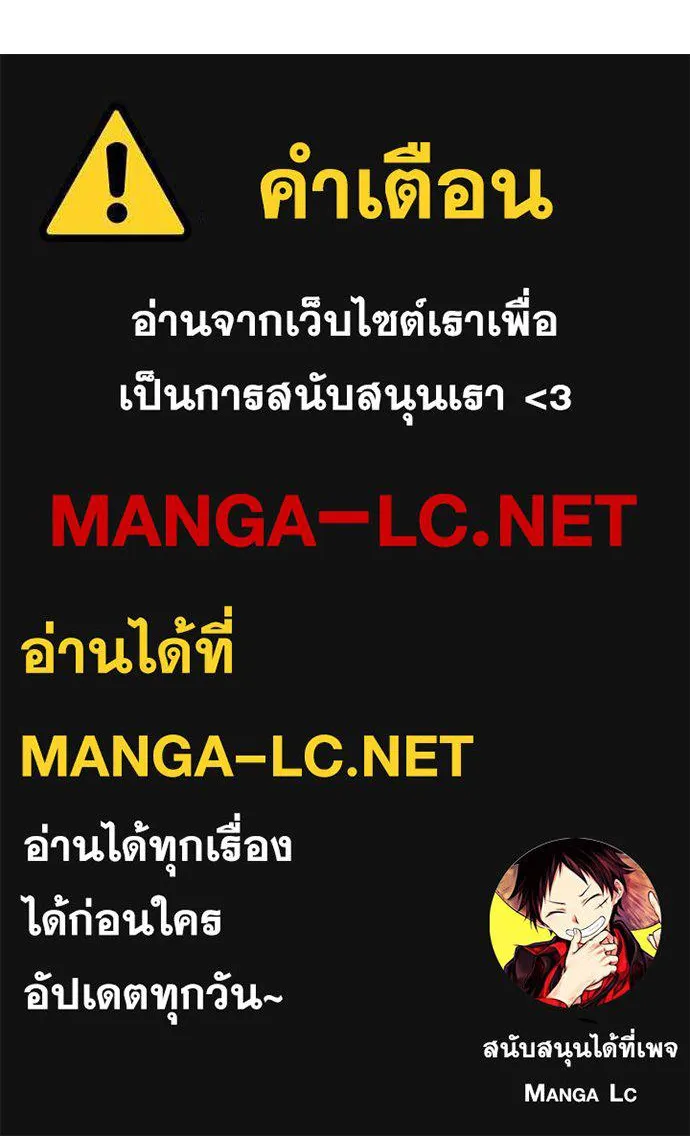 หน้า 137