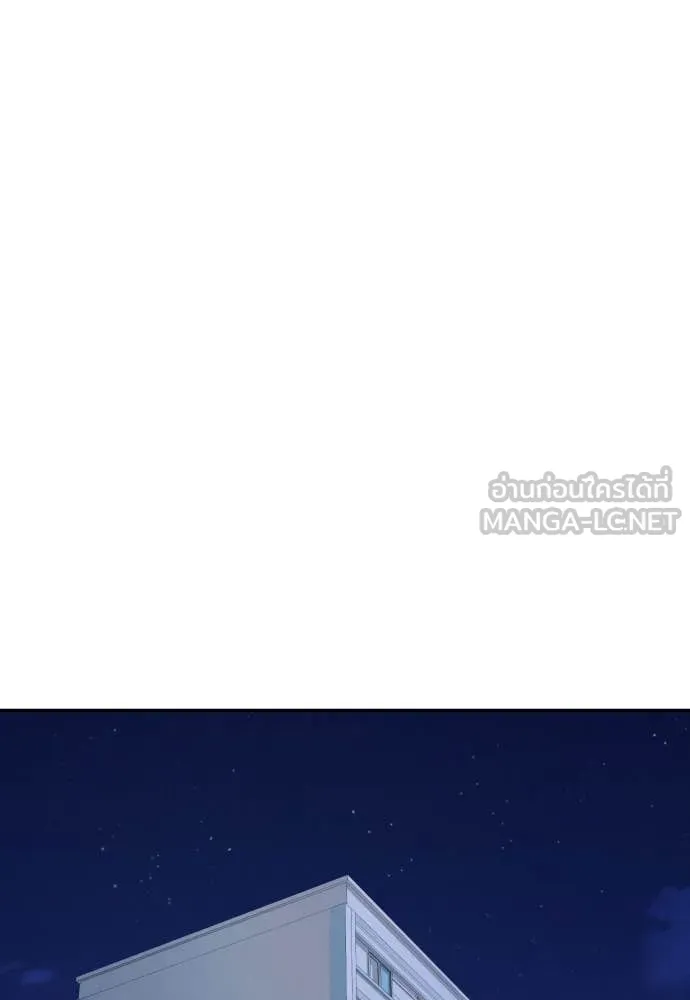 หน้า 100