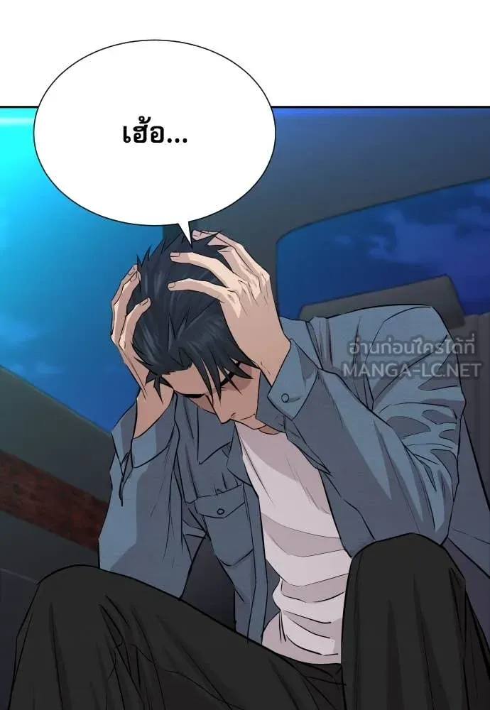 หน้า 96
