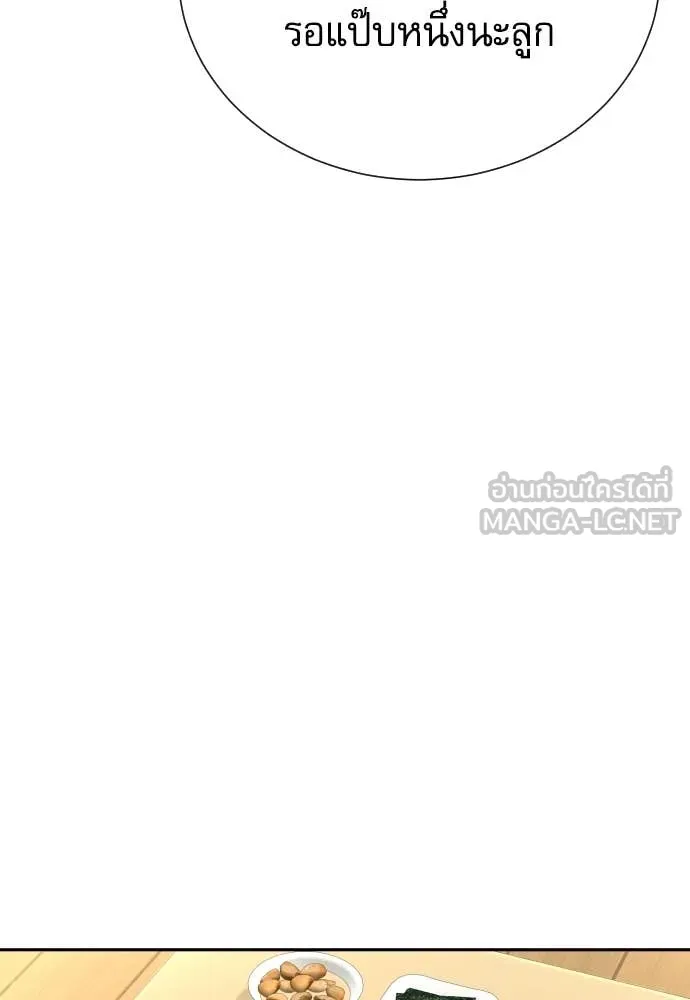 หน้า 107