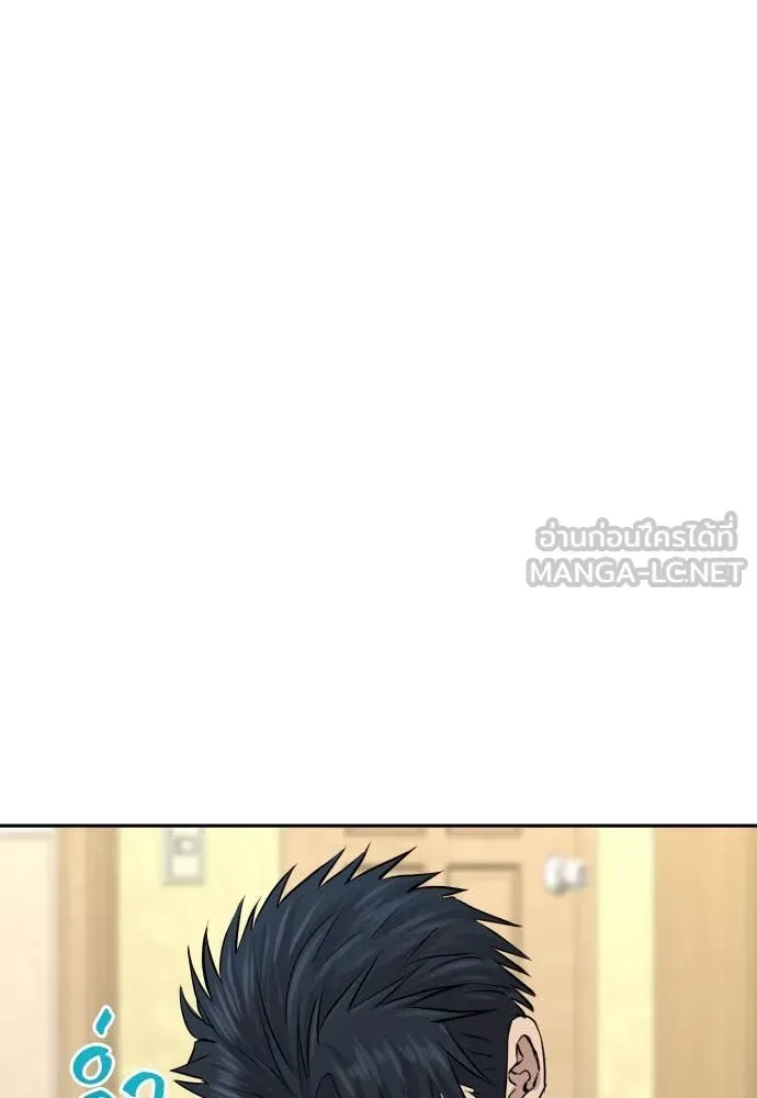 หน้า 109