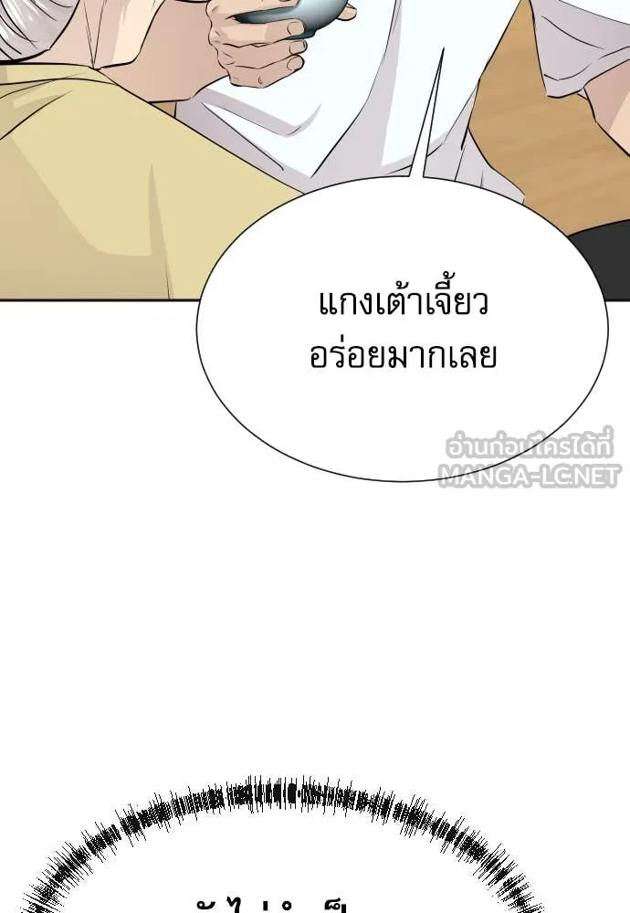 หน้า 126