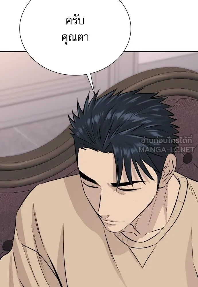 หน้า 109