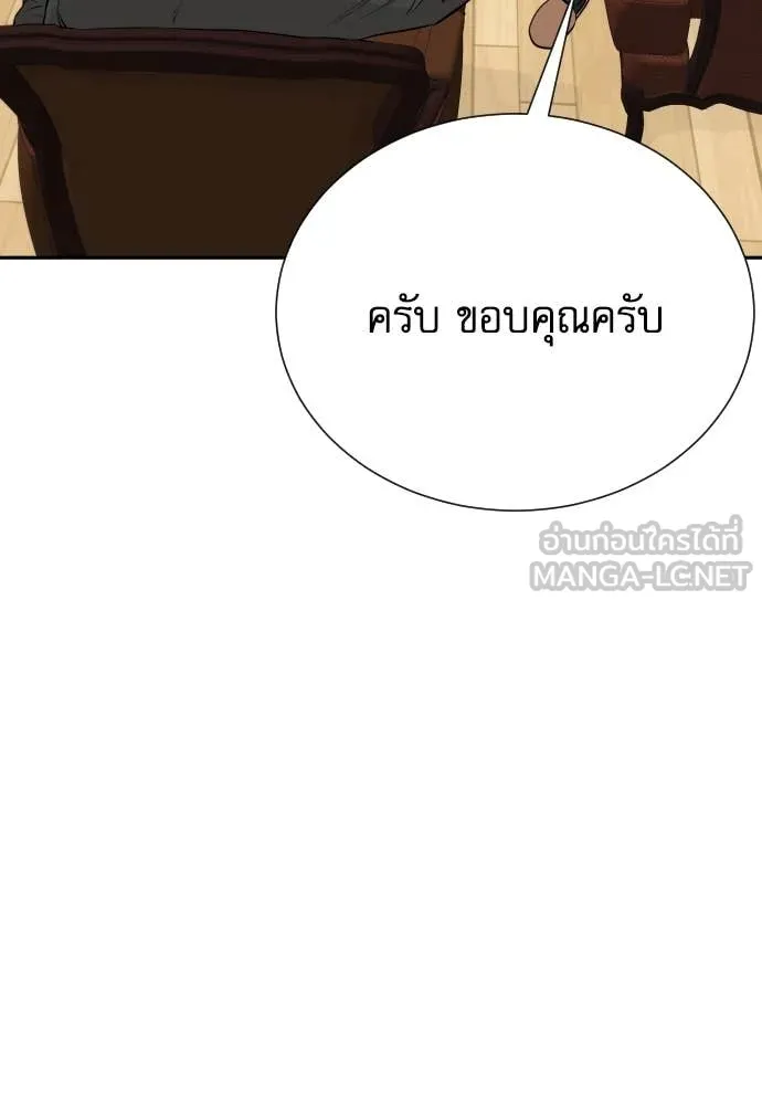 หน้า 126