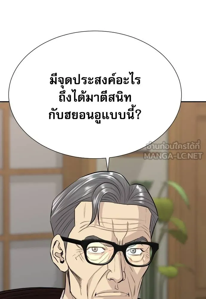 หน้า 136