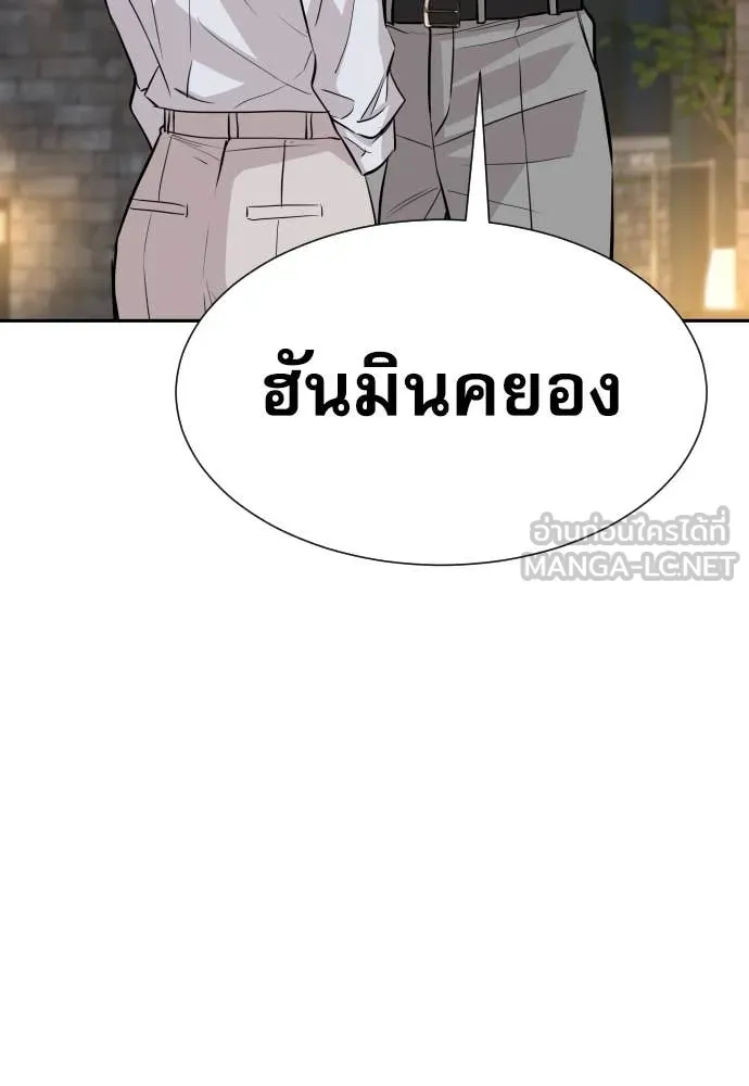 หน้า 78