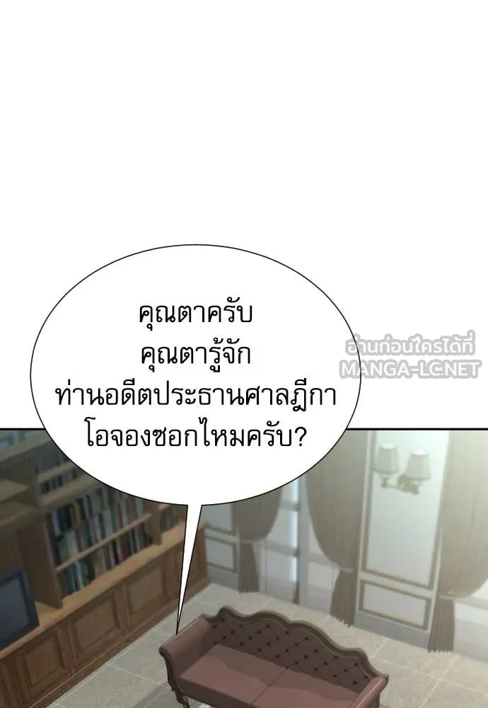 หน้า 95