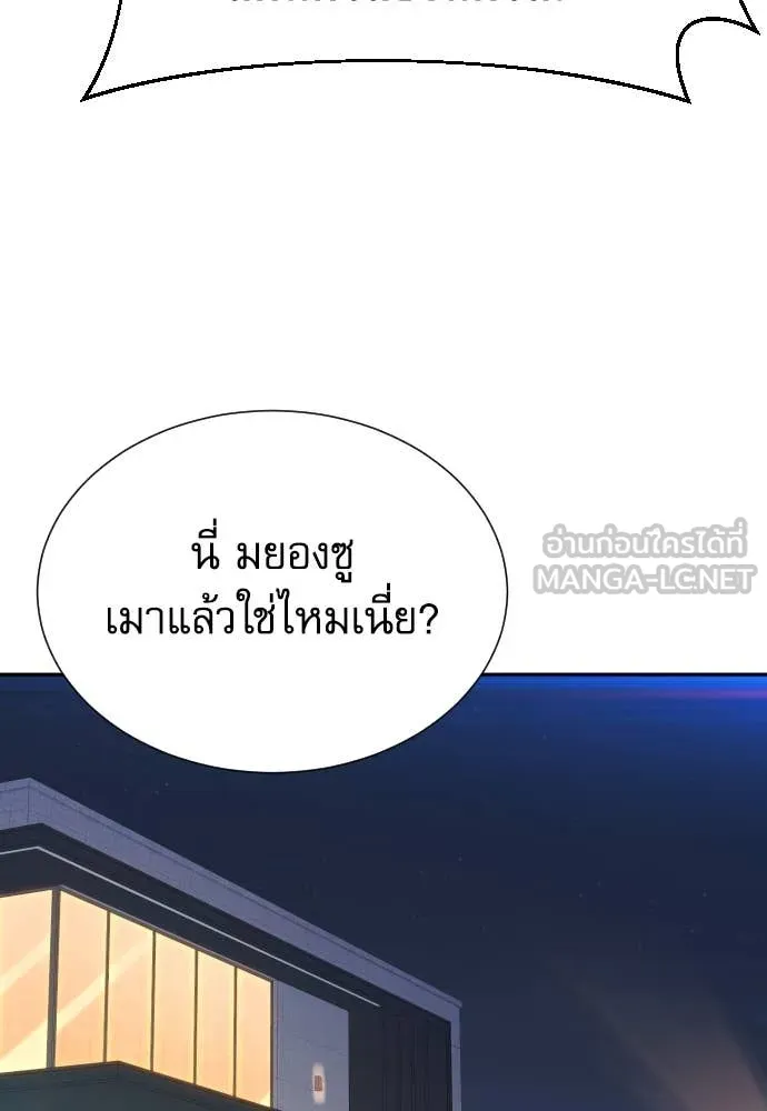 หน้า 91