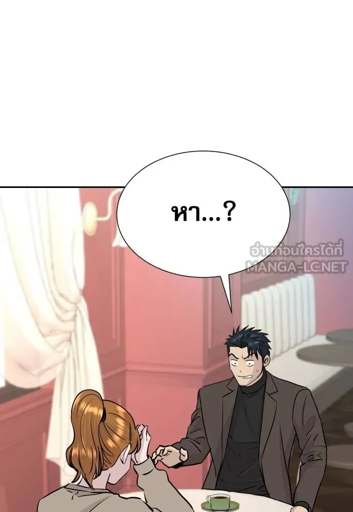 หน้า 69