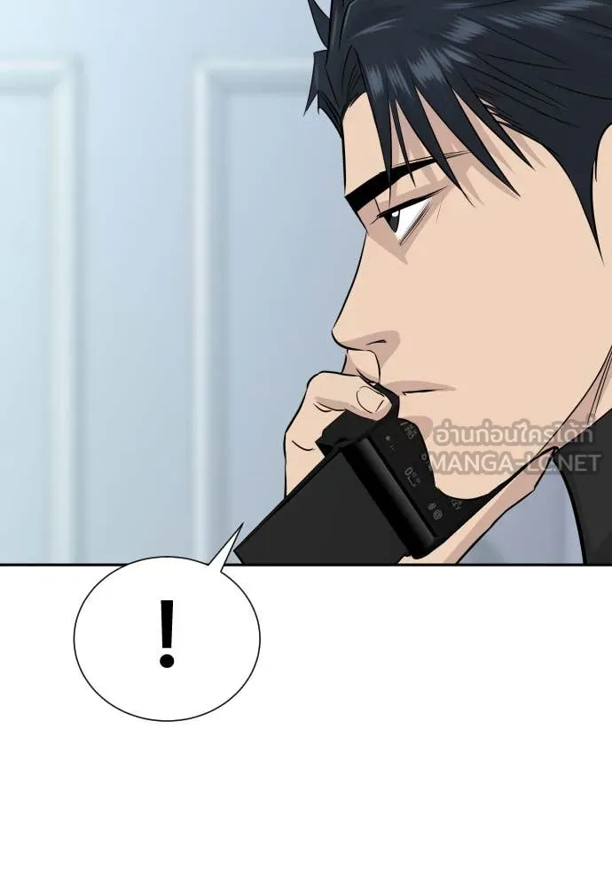 หน้า 63