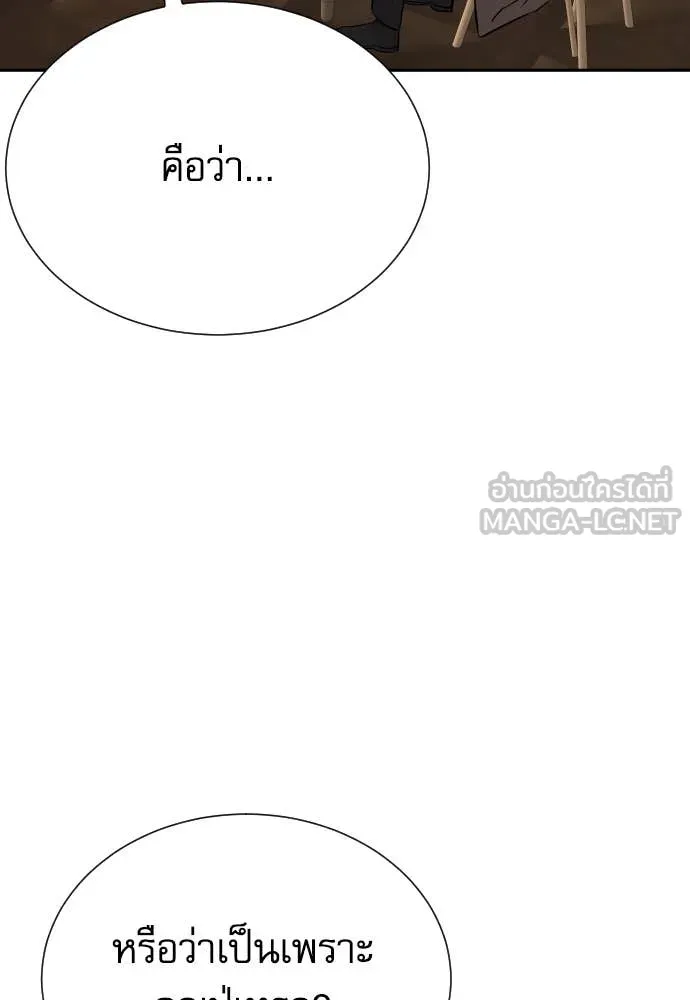 หน้า 107