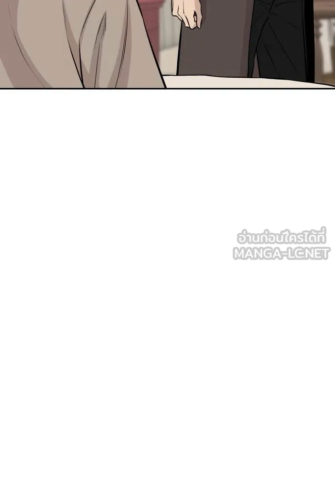 หน้า 118