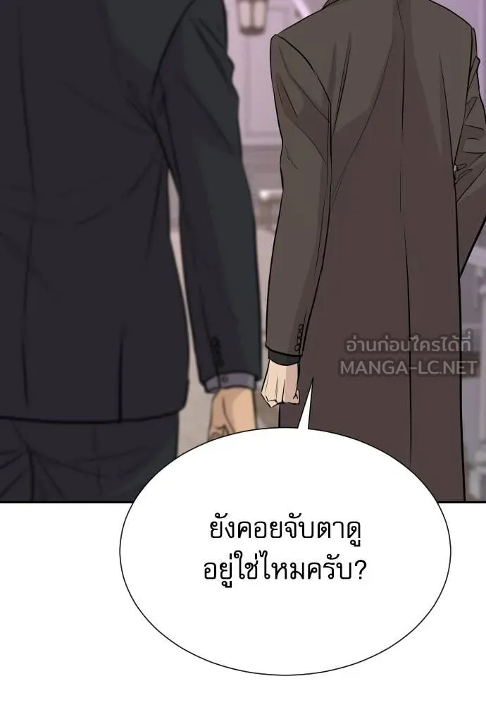 หน้า 130