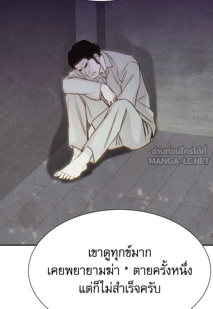 หน้า 132
