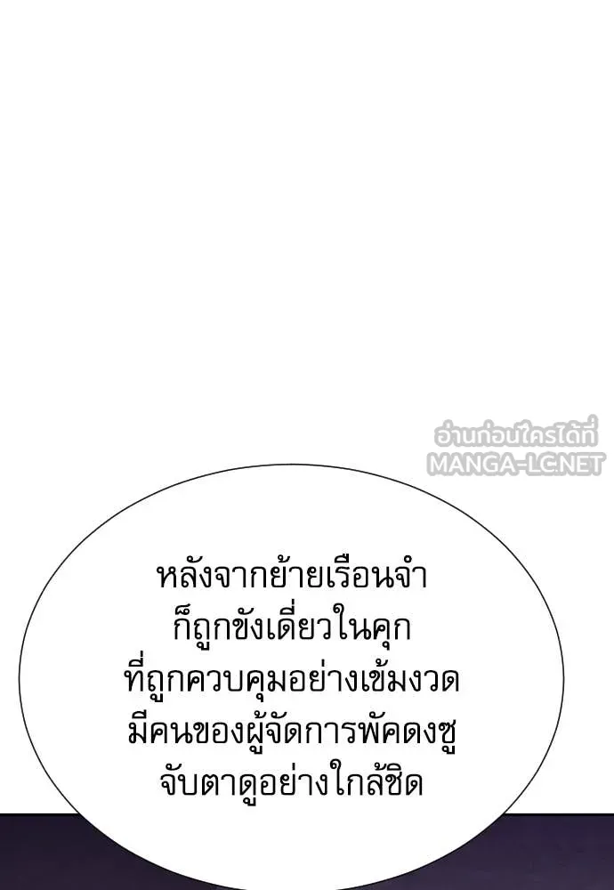 หน้า 131