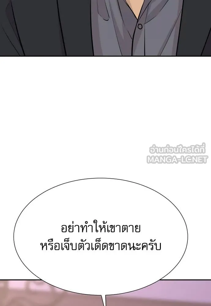 หน้า 135