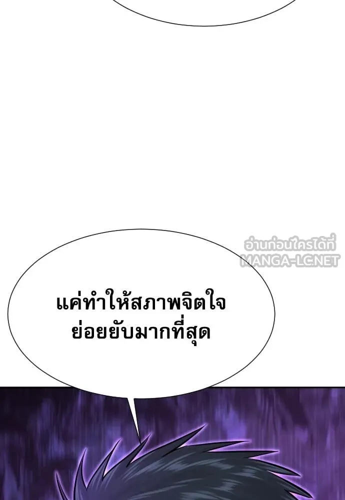 หน้า 137