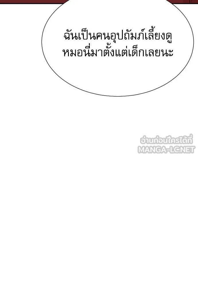 หน้า 78