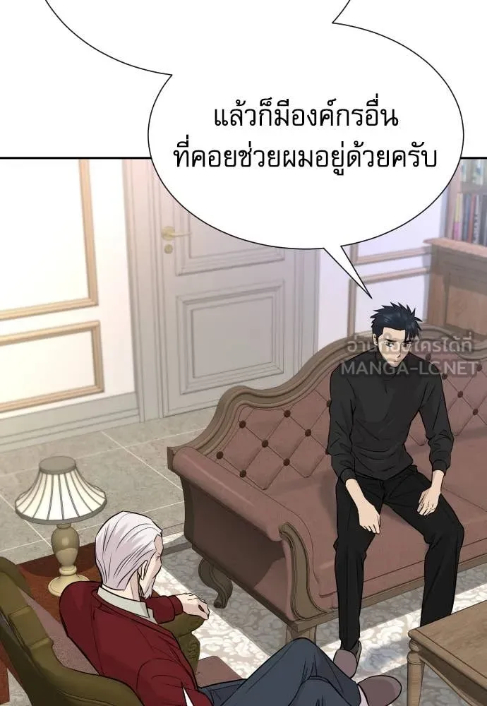 หน้า 95