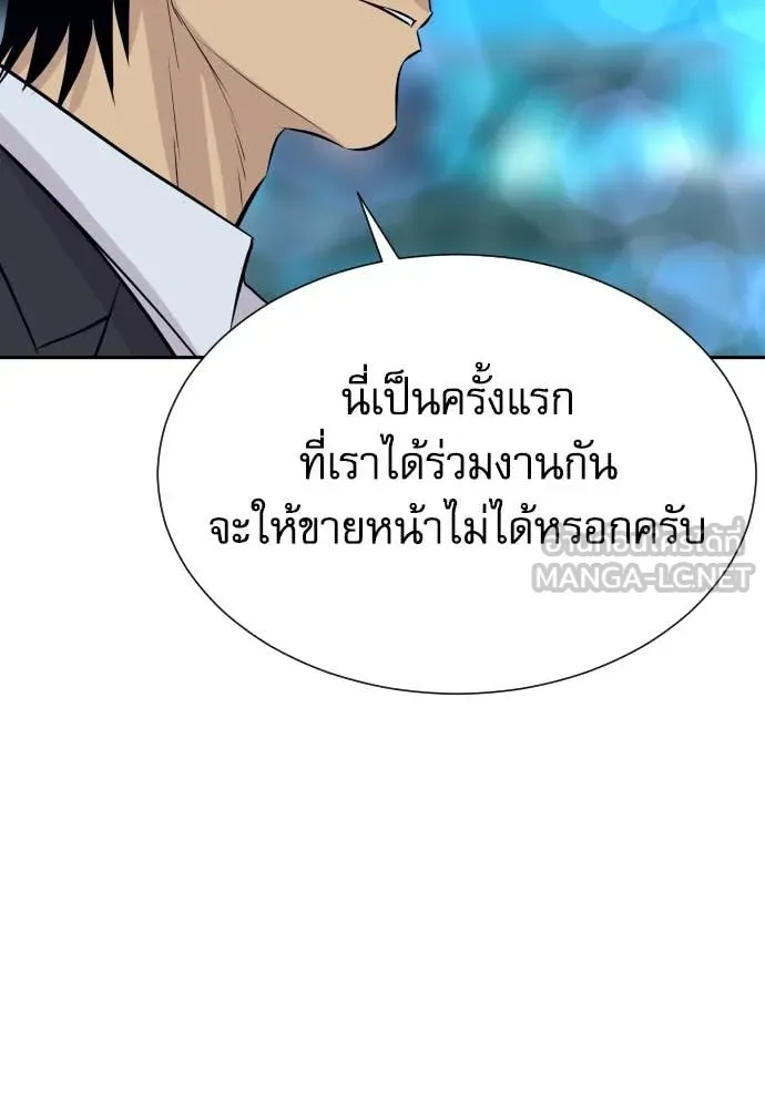 หน้า 118
