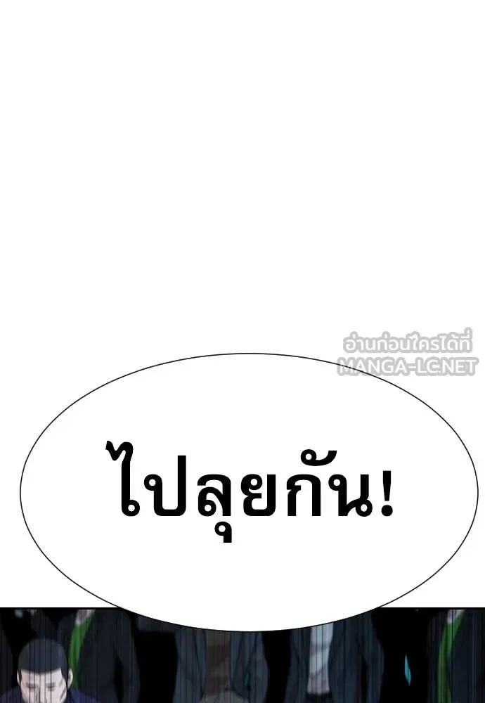 หน้า 134