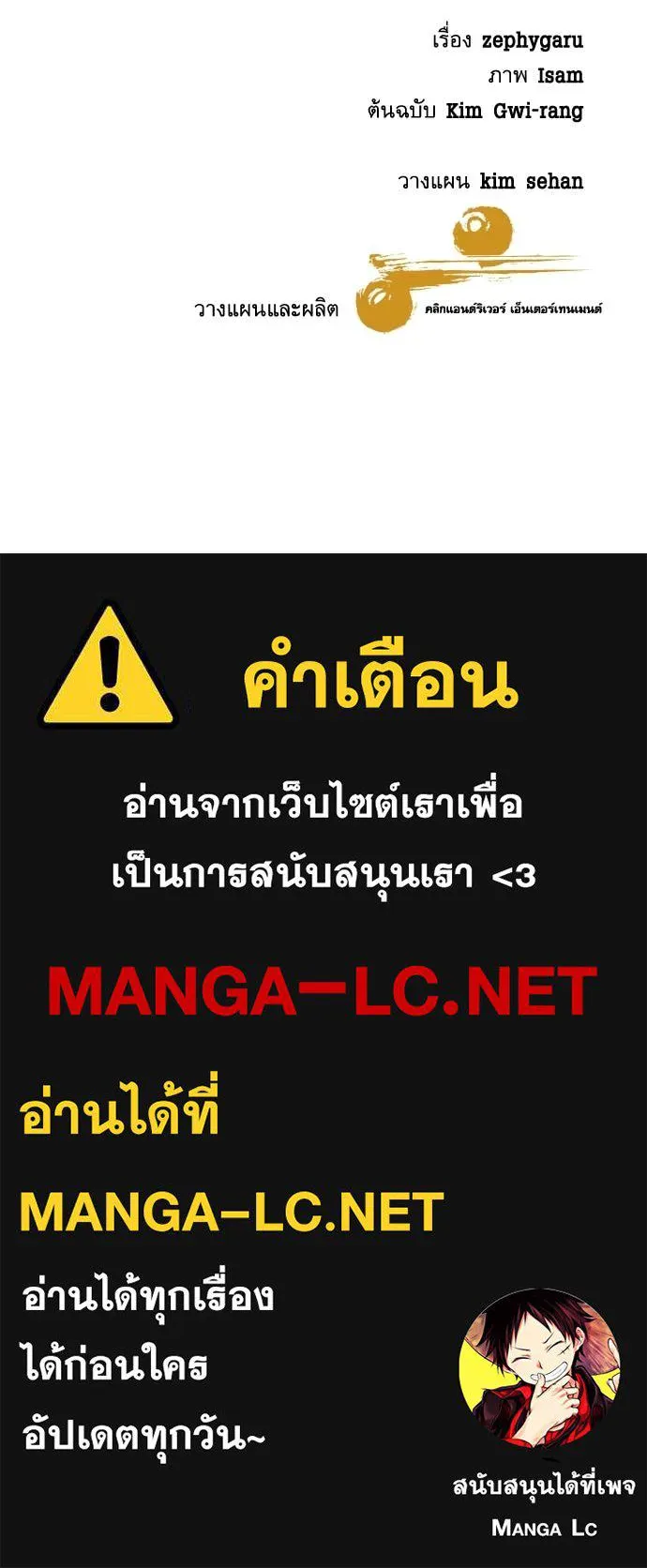 หน้า 137
