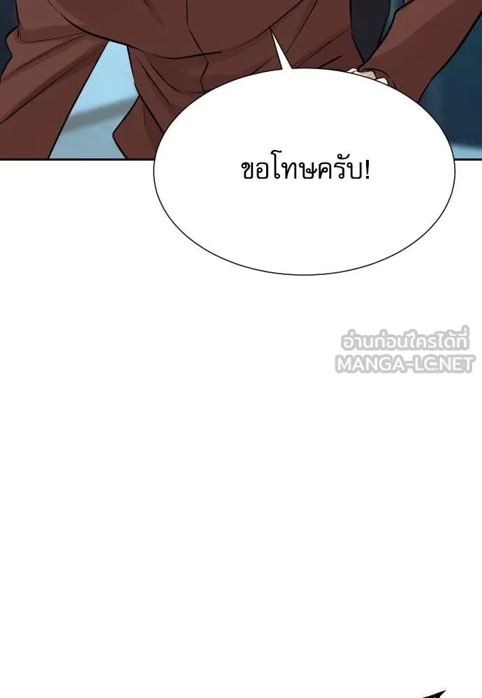 หน้า 89