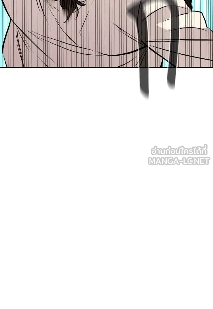 หน้า 98