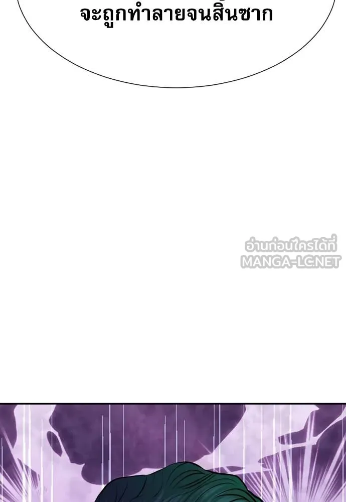 หน้า 126