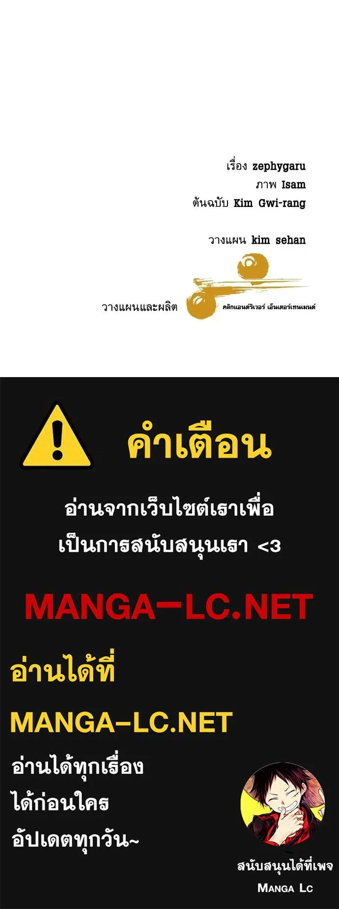 หน้า 128
