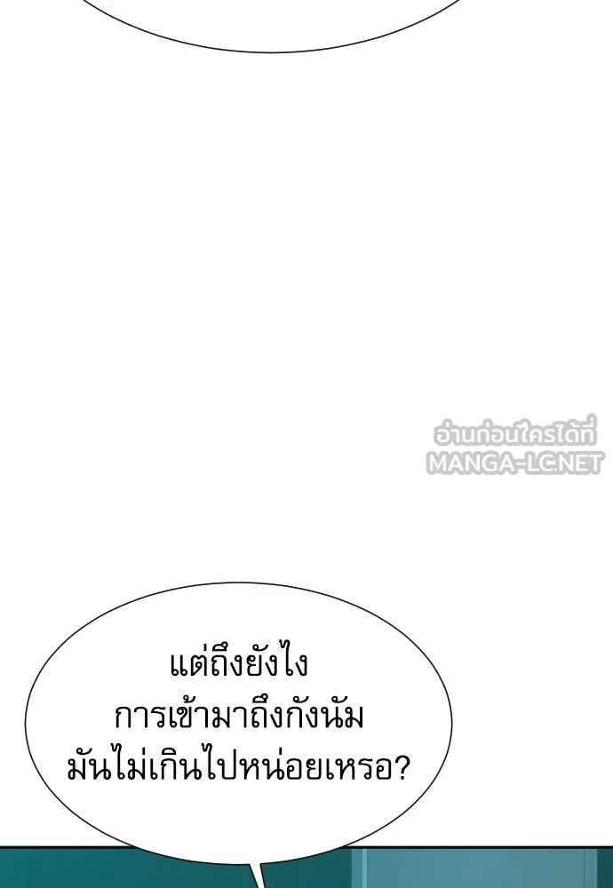 หน้า 95