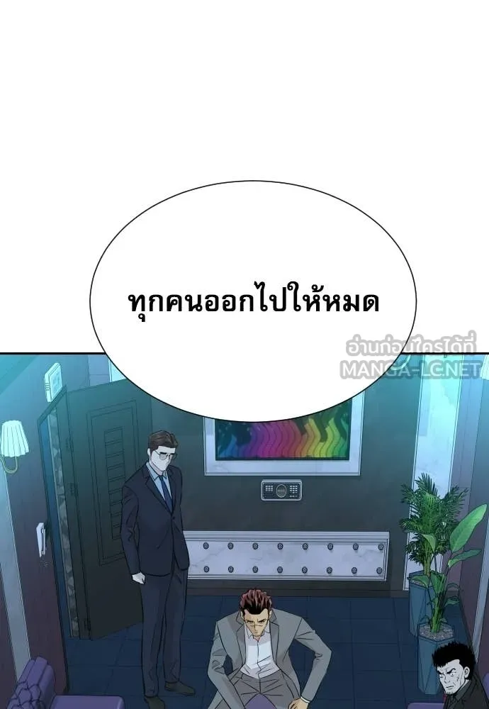 หน้า 89