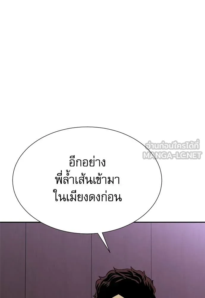 หน้า 114