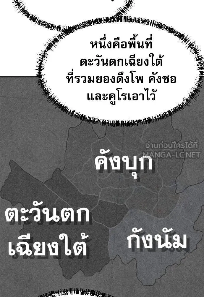 หน้า 109