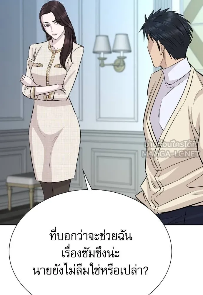 หน้า 62