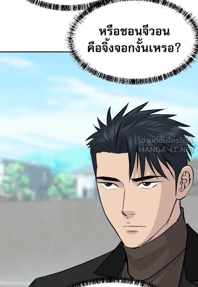 หน้า 95